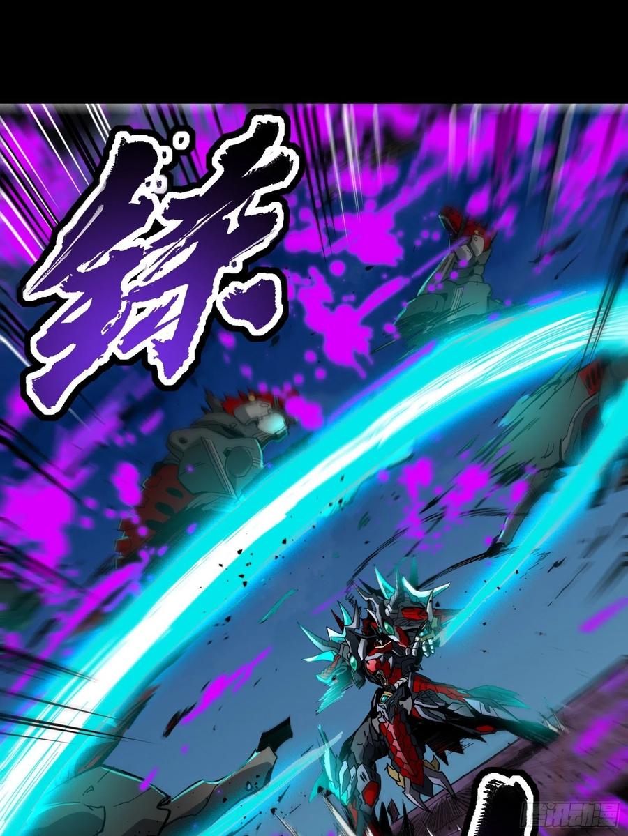 040不讲武德-星甲魂将传-乐想动漫 x 摩动核稳霸（第14张）