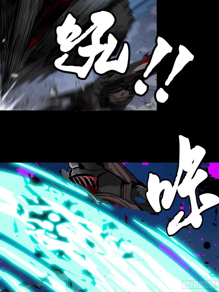 040不讲武德-星甲魂将传-乐想动漫 x 摩动核稳霸（第18张）
