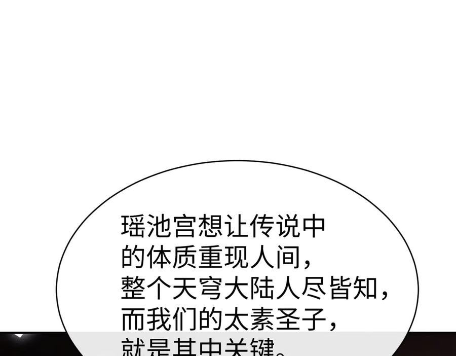 115.jpg