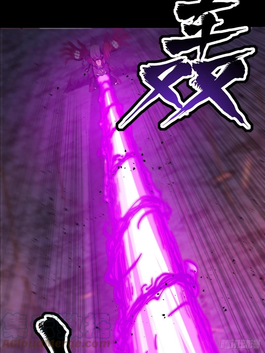 040不讲武德-星甲魂将传-乐想动漫 x 摩动核稳霸（第22张）
