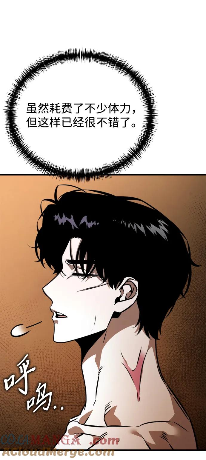 97.jpg