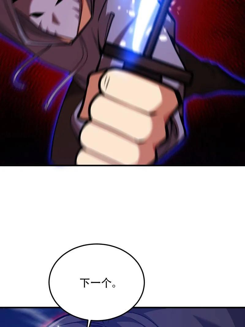 156.jpg