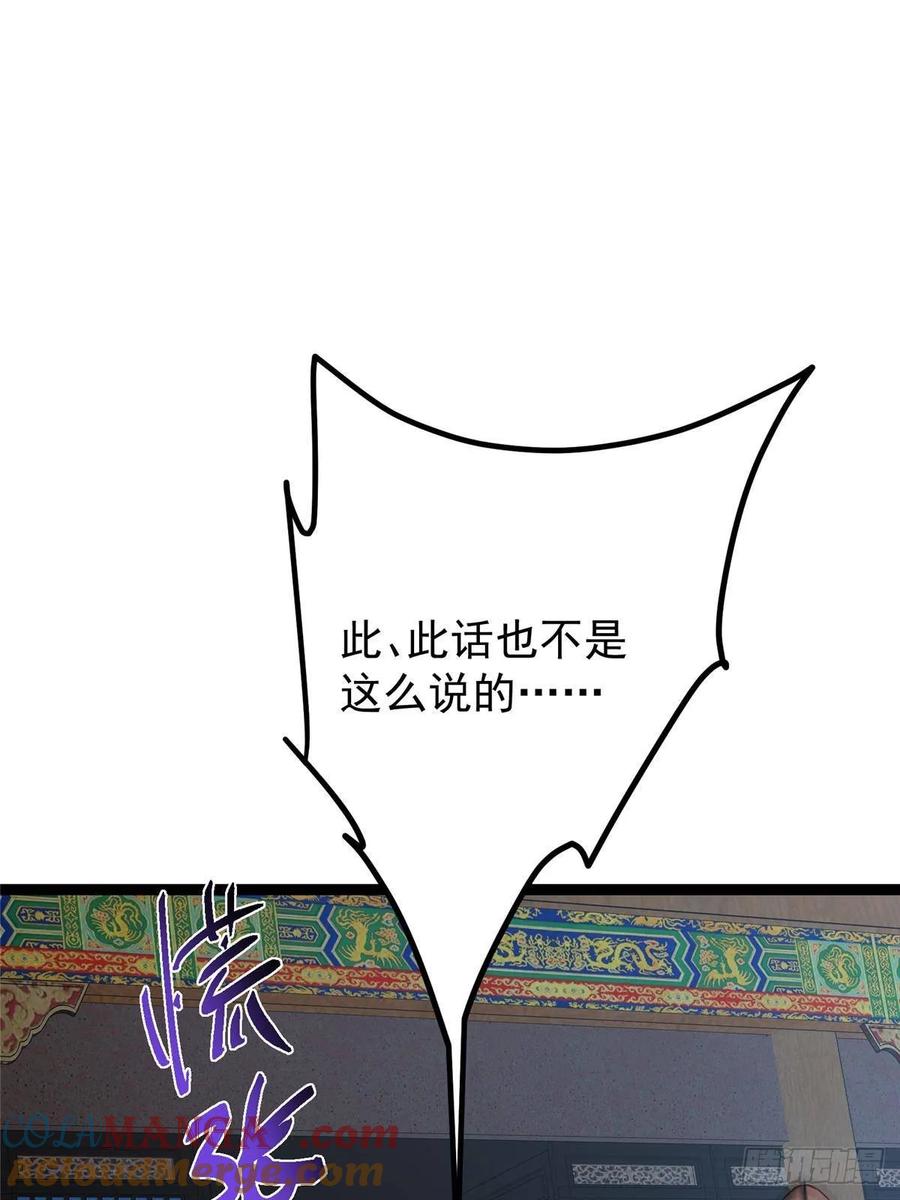 57.jpg