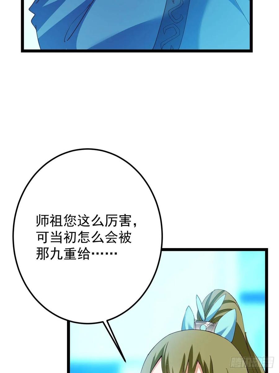 68.jpg