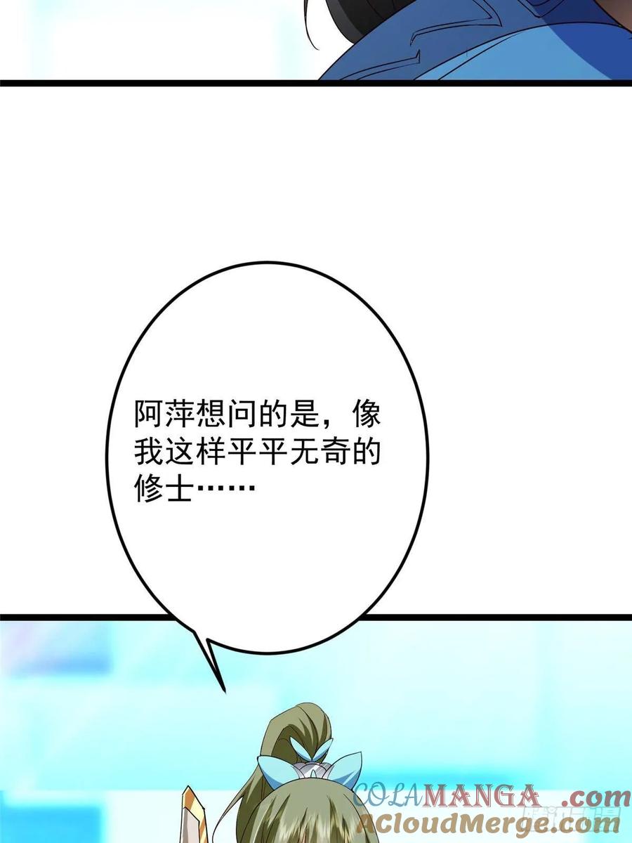76.jpg
