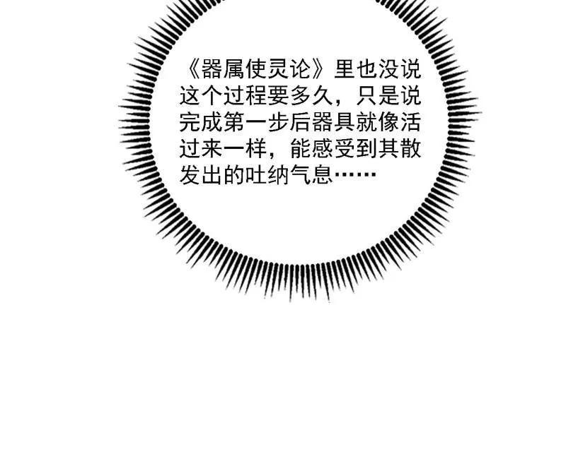 116.jpg