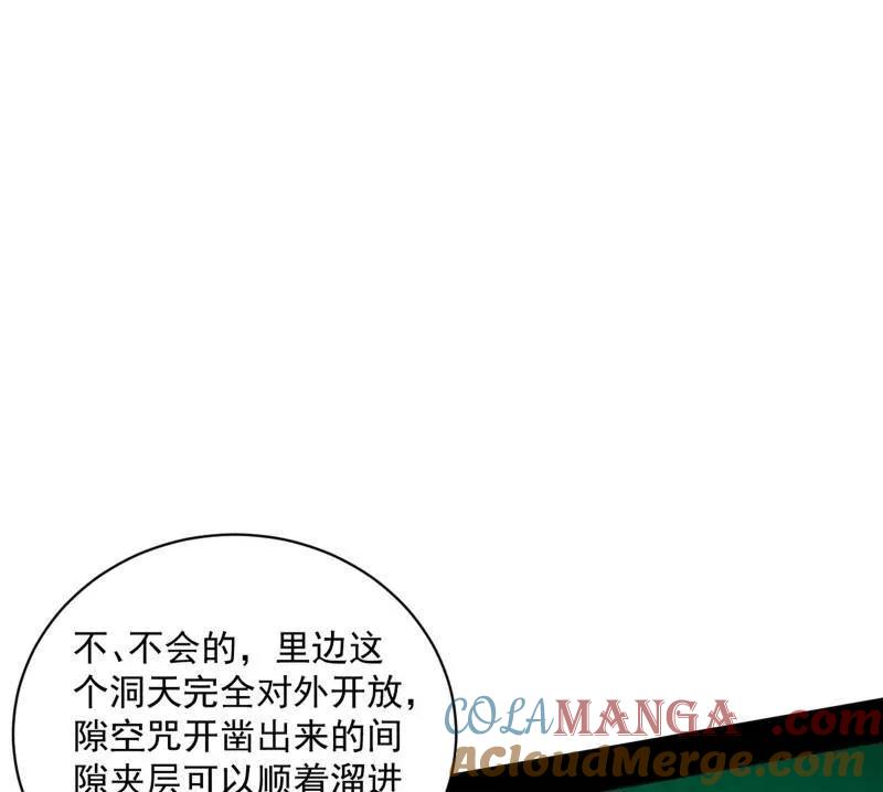 145.jpg