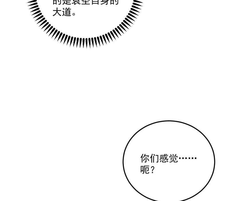 80.jpg