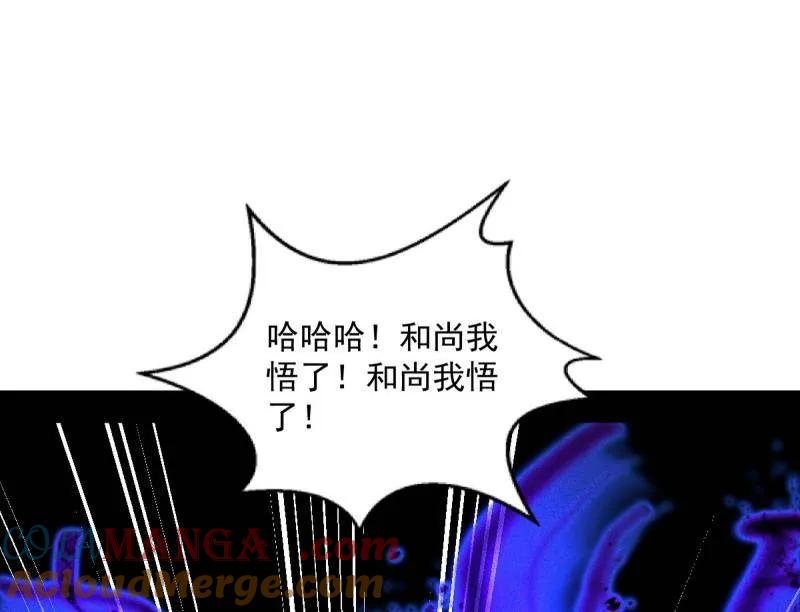 85.jpg