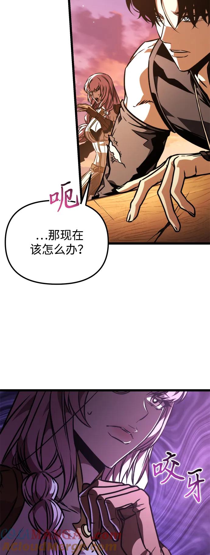 97.jpg