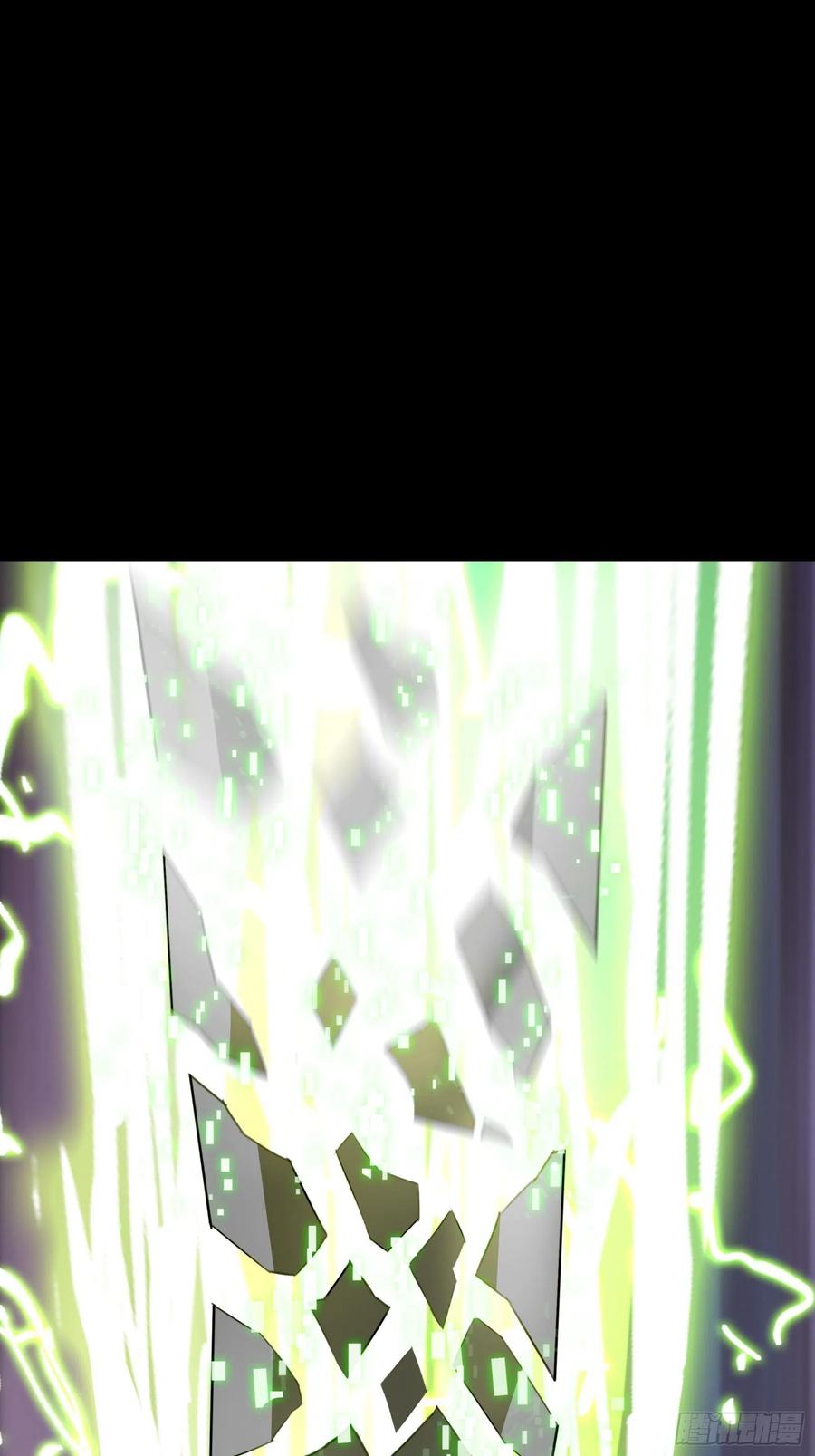 053话启动！天魔解体模式-星甲魂将传-乐想动漫 x 摩动核稳霸（第8张）