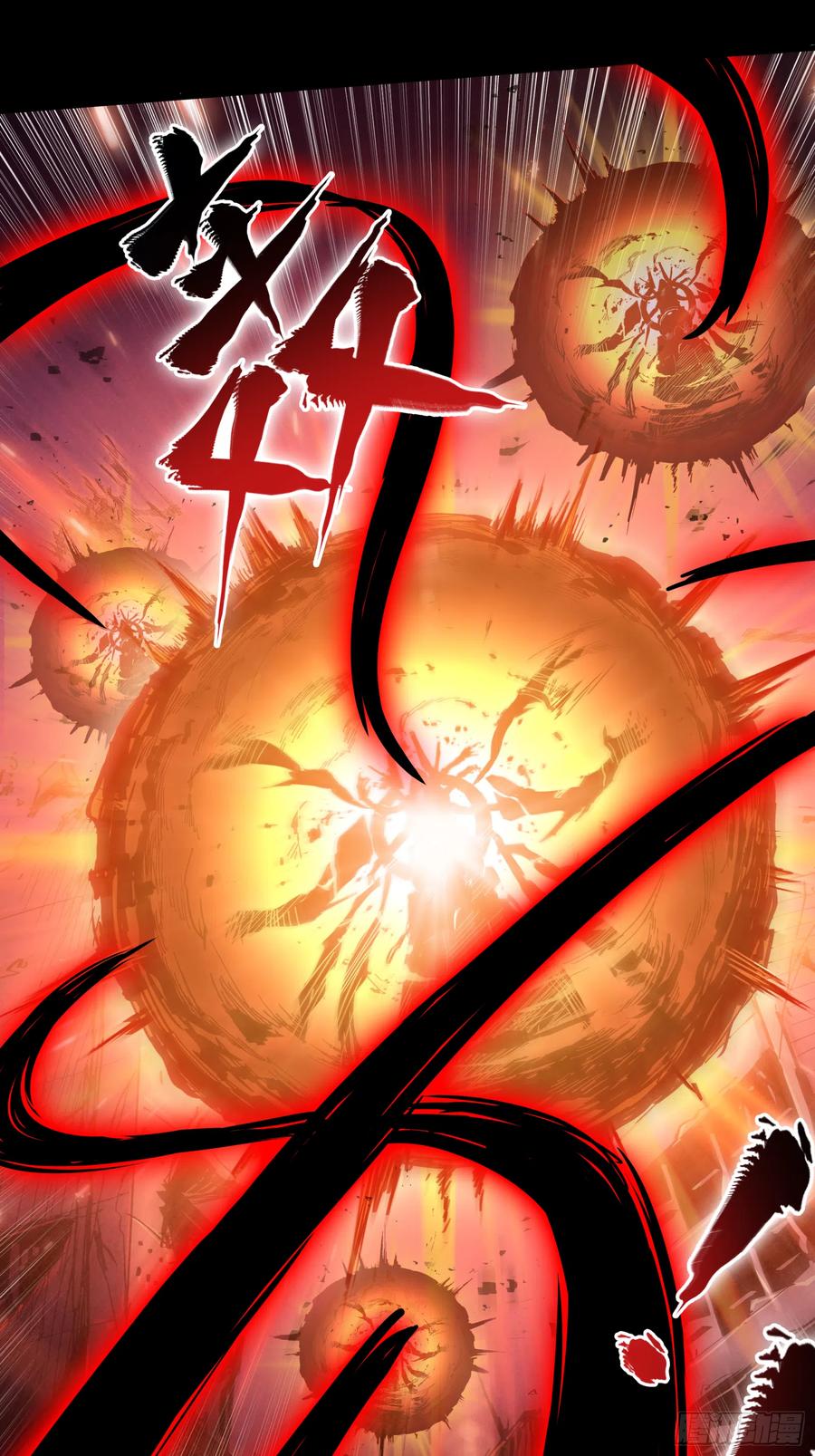003话绝境-星甲魂将传-乐想动漫 x 摩动核稳霸（第36张）