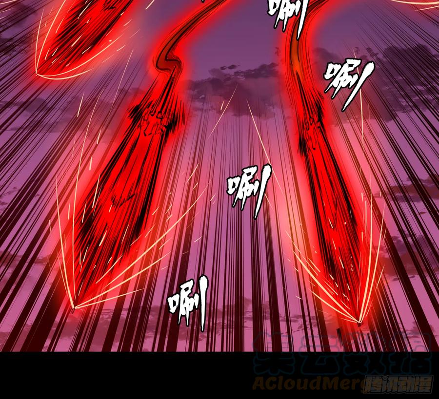 003话绝境-星甲魂将传-乐想动漫 x 摩动核稳霸（第35张）