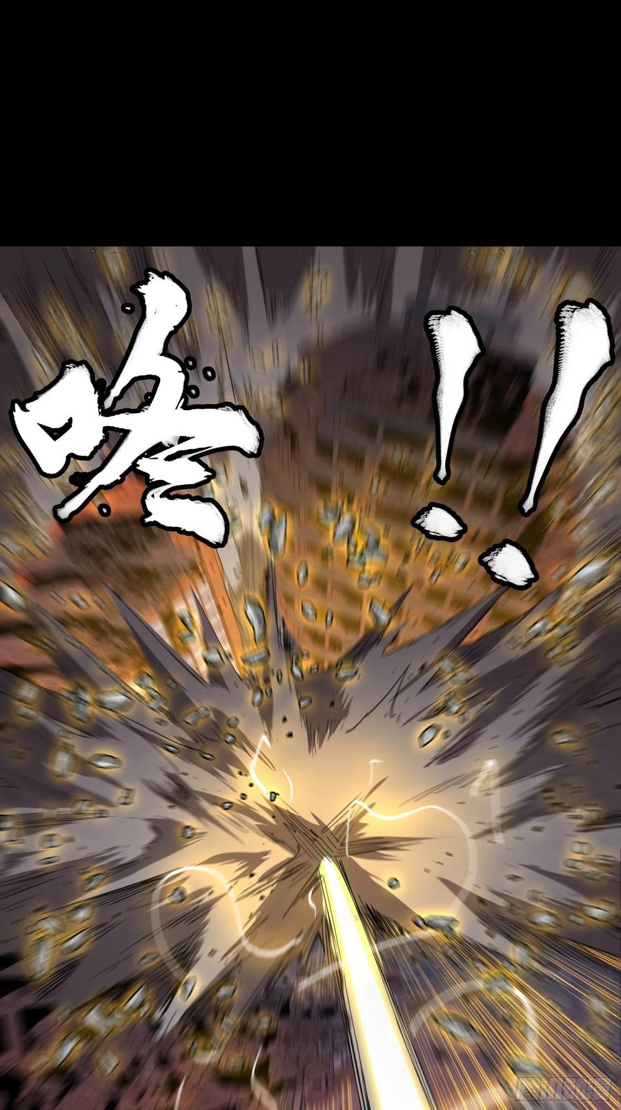 057徐老且慢留个活口-星甲魂将传-乐想动漫 x 摩动核稳霸（第18张）
