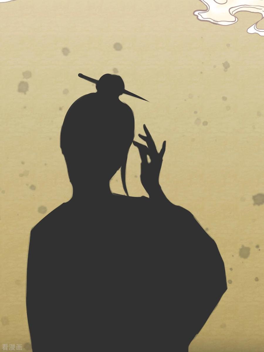 第65话魔高一丈-穿越王妃，夫君别找虐-成都平流（第26张）