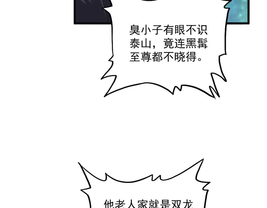 92.jpg