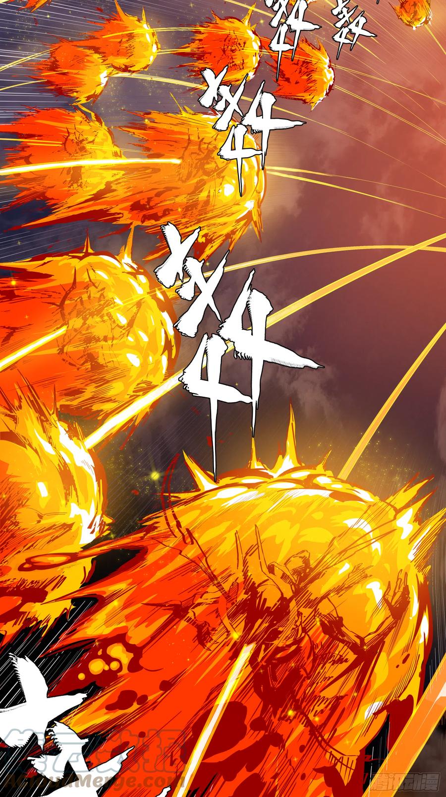 004话六十年前-星甲魂将传-乐想动漫 x 摩动核稳霸（第15张）