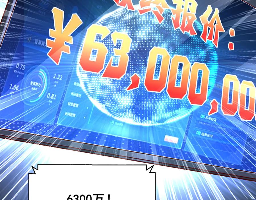 69.jpg