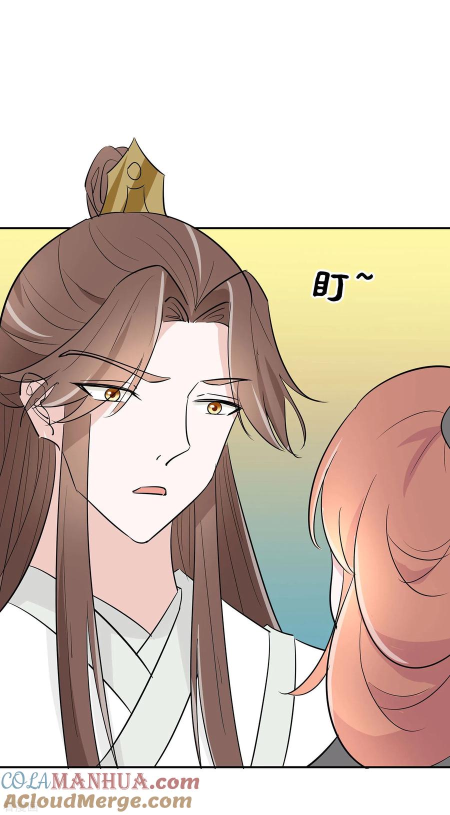 第73话我该怎么选-穿越王妃，夫君别找虐-成都平流（第5张）