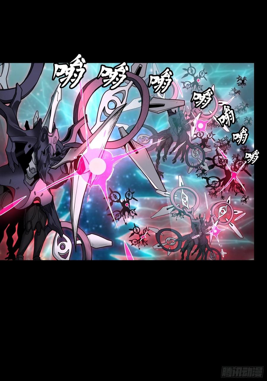 071凶兽毕方-星甲魂将传-乐想动漫 x 摩动核稳霸（第38张）