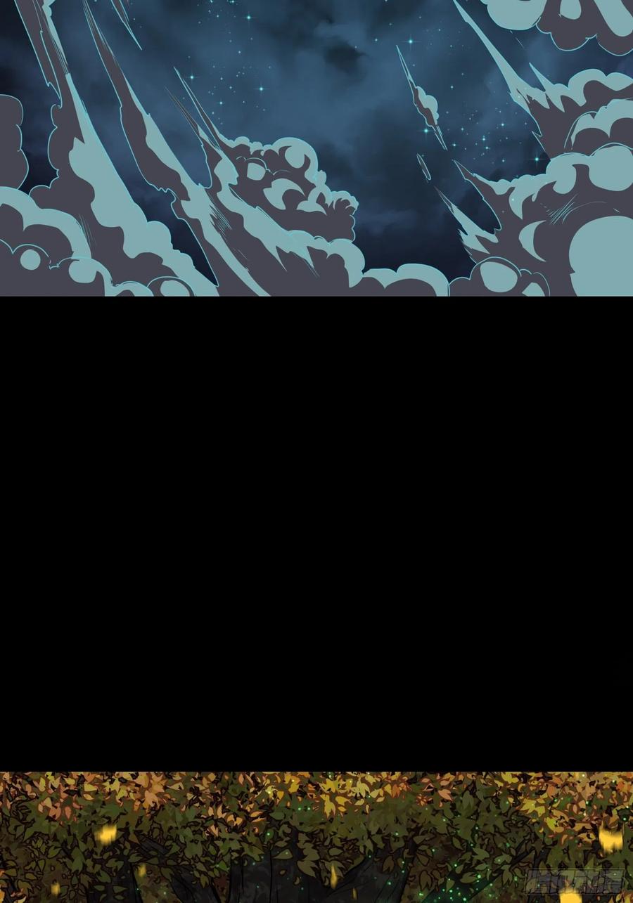071凶兽毕方-星甲魂将传-乐想动漫 x 摩动核稳霸（第3张）