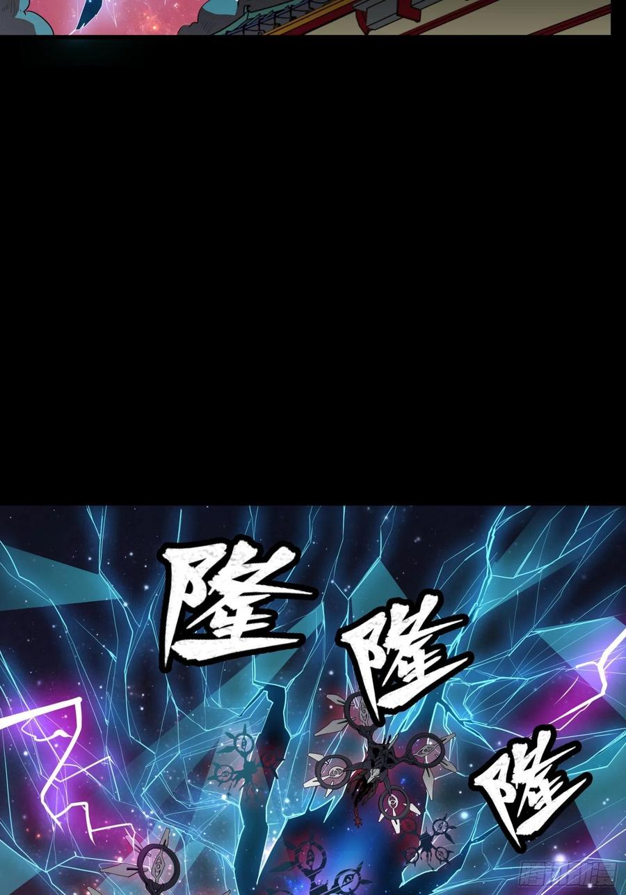 071凶兽毕方-星甲魂将传-乐想动漫 x 摩动核稳霸（第36张）