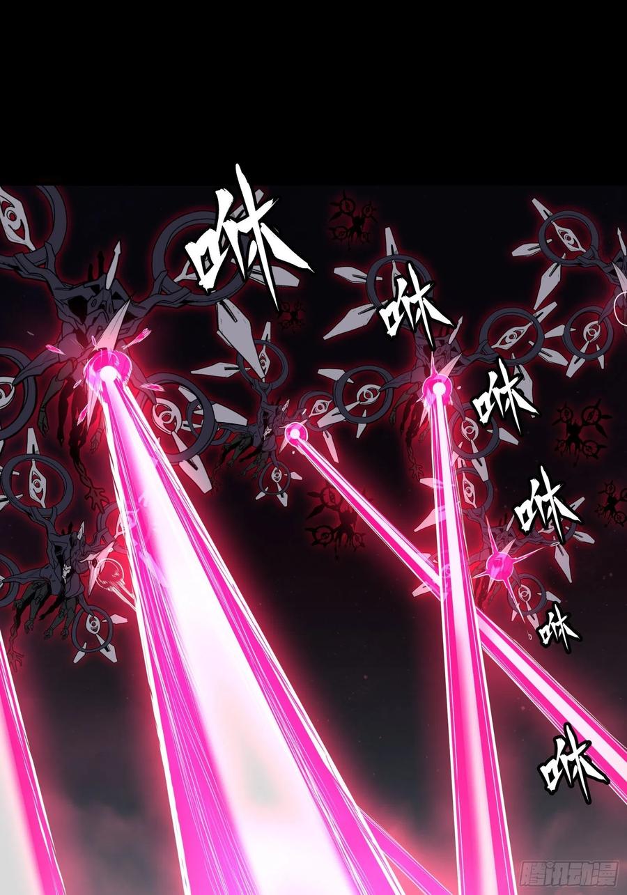 071凶兽毕方-星甲魂将传-乐想动漫 x 摩动核稳霸（第39张）