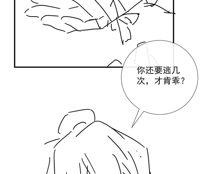 89.jpg