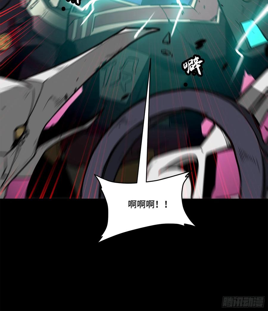 077宋家赤鸾军-星甲魂将传-乐想动漫 x 摩动核稳霸（第27张）