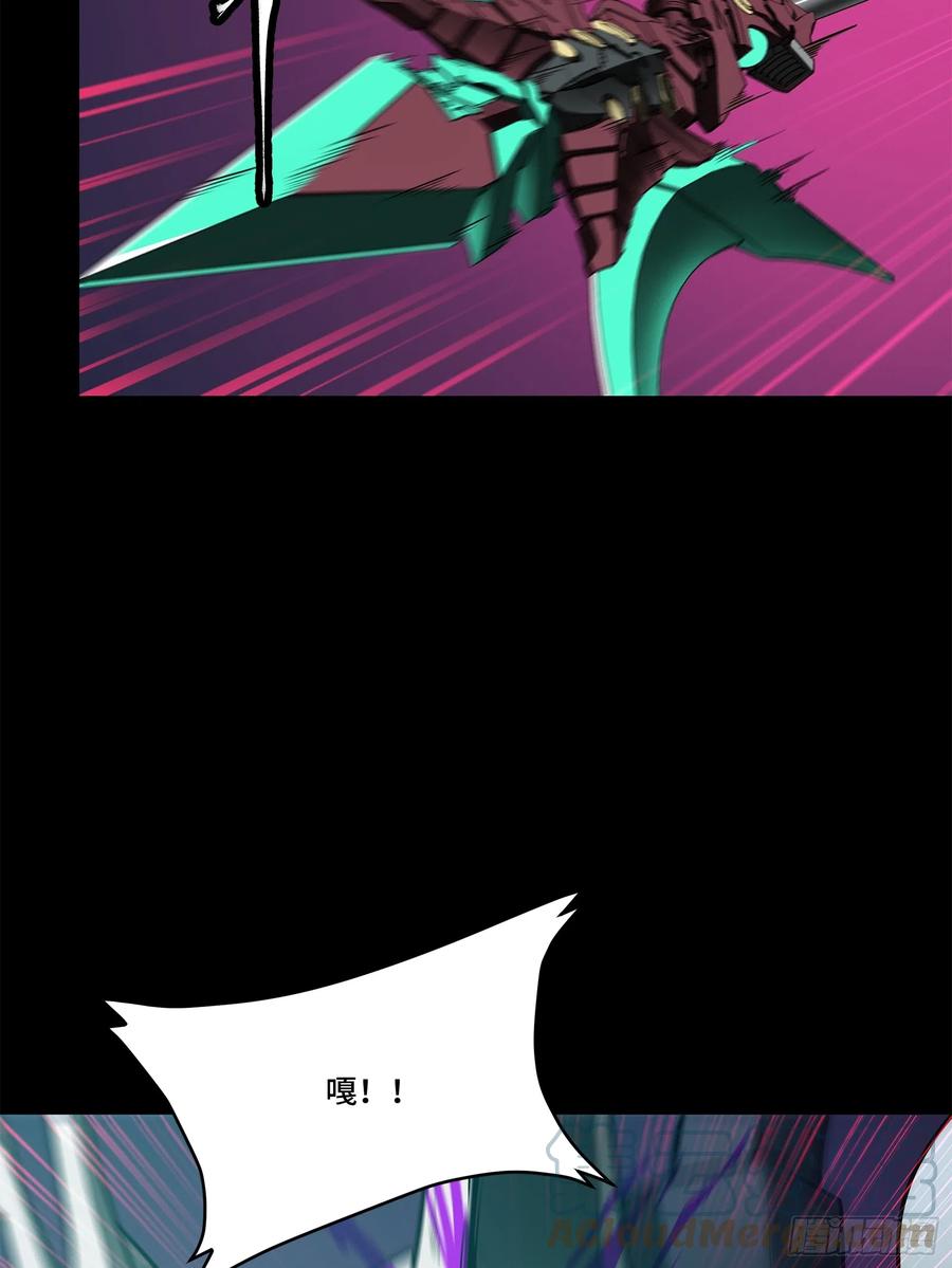 077宋家赤鸾军-星甲魂将传-乐想动漫 x 摩动核稳霸（第31张）