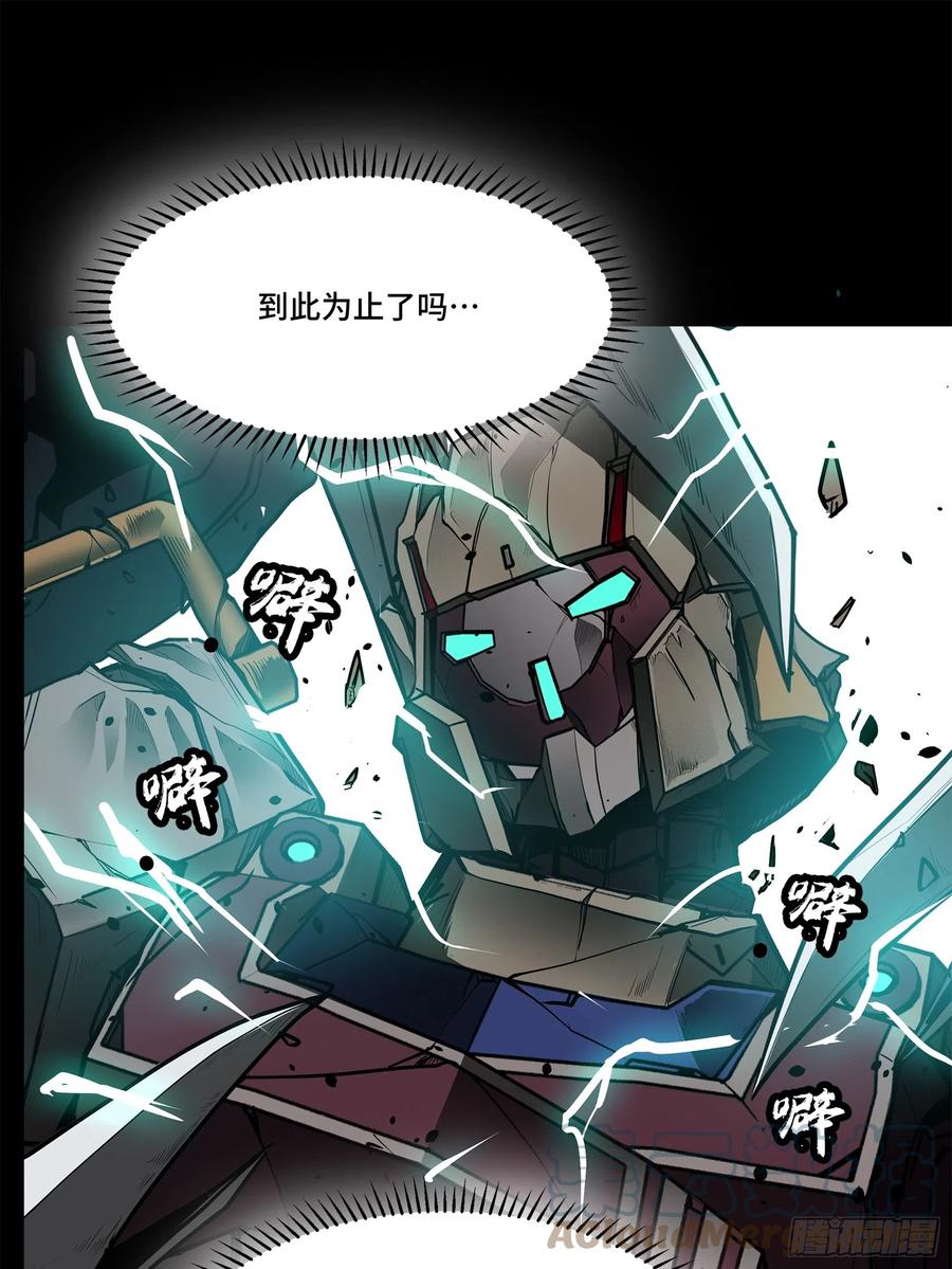 077宋家赤鸾军-星甲魂将传-乐想动漫 x 摩动核稳霸（第28张）