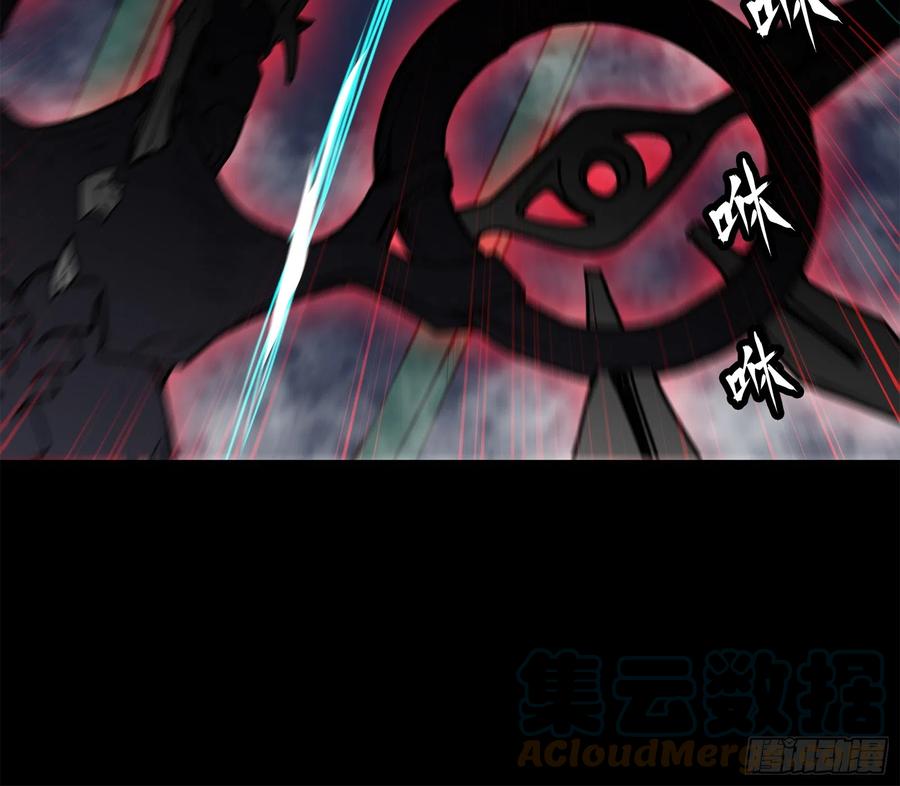 077宋家赤鸾军-星甲魂将传-乐想动漫 x 摩动核稳霸（第19张）