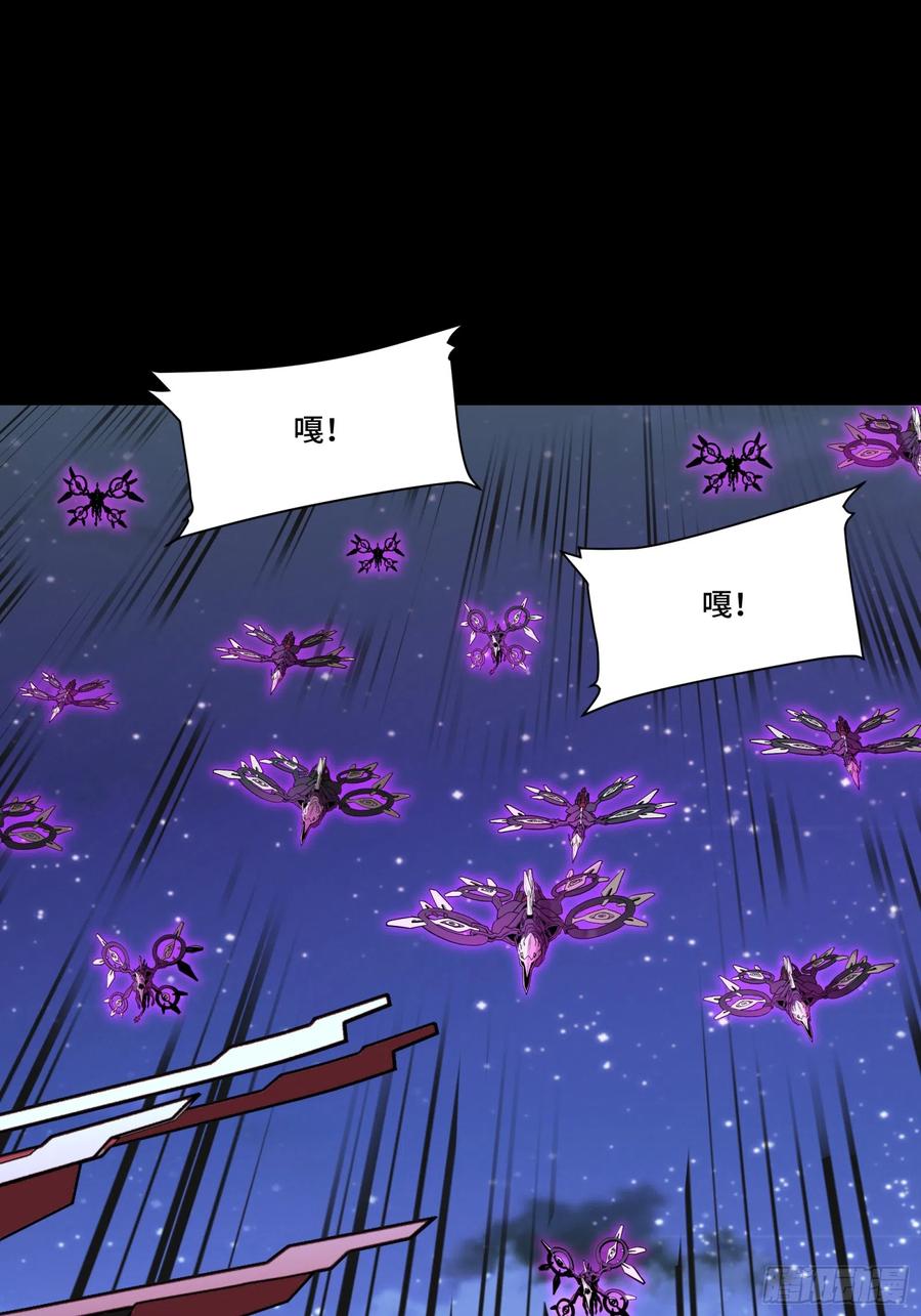 078神阶现世-星甲魂将传-乐想动漫 x 摩动核稳霸（第27张）