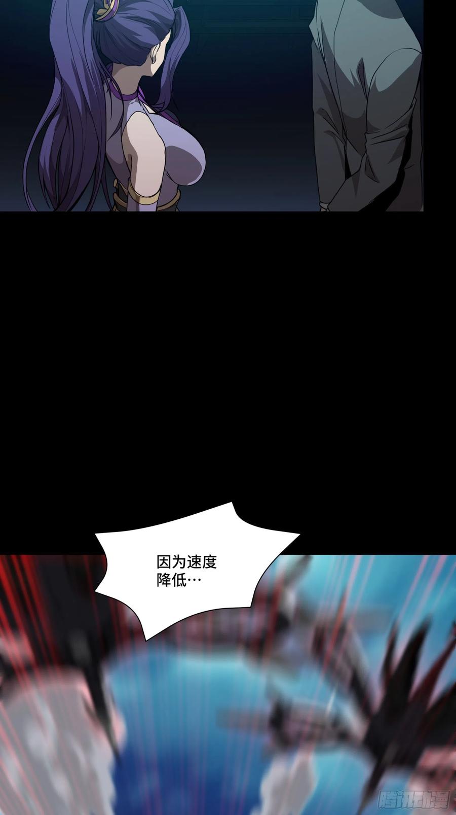 080赤鸾军女将-星甲魂将传-乐想动漫 x 摩动核稳霸（第23张）