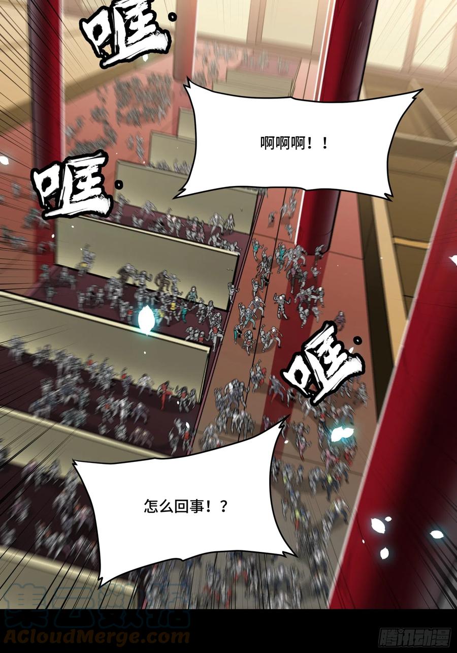 080赤鸾军女将-星甲魂将传-乐想动漫 x 摩动核稳霸（第16张）