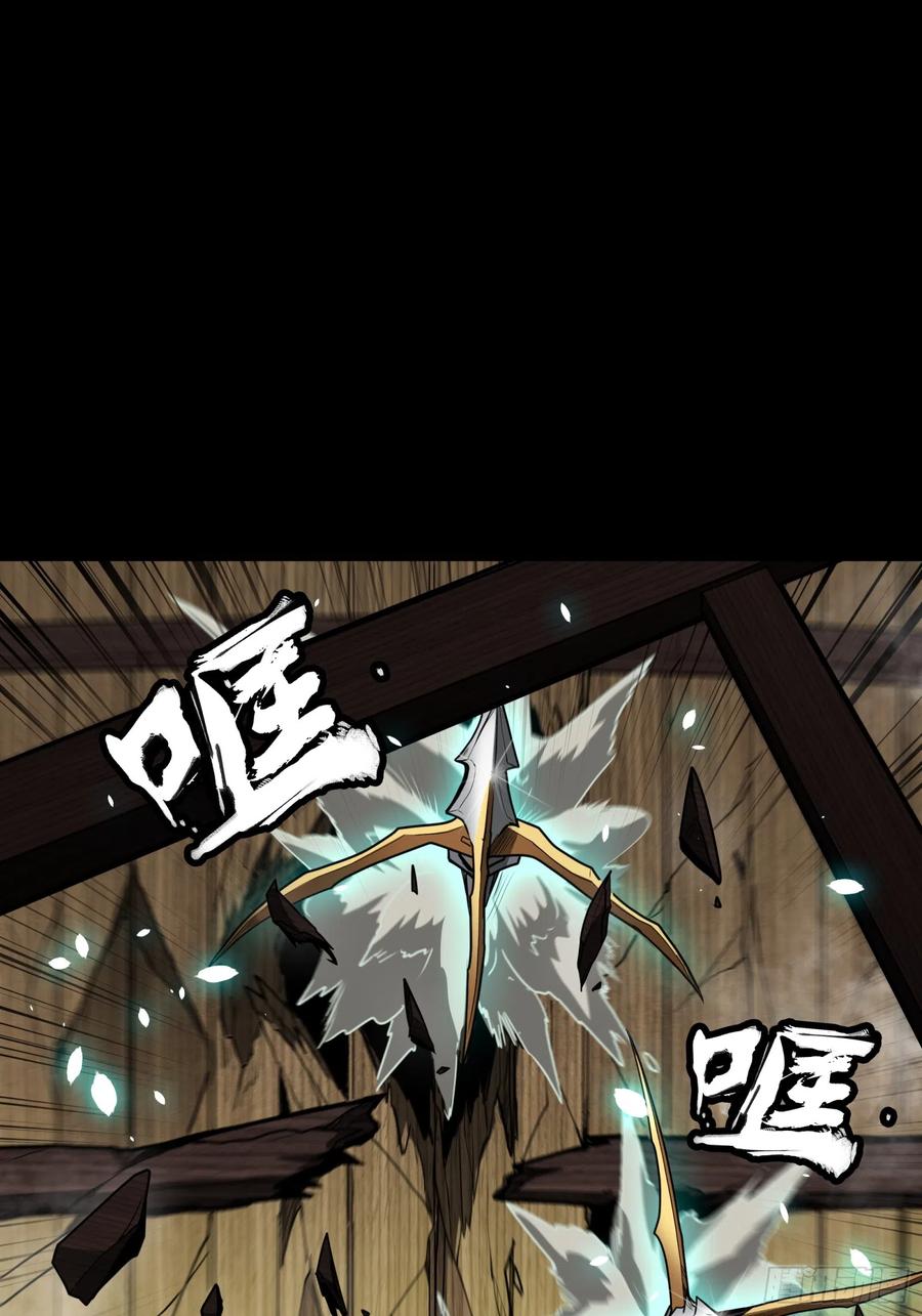 080赤鸾军女将-星甲魂将传-乐想动漫 x 摩动核稳霸（第14张）