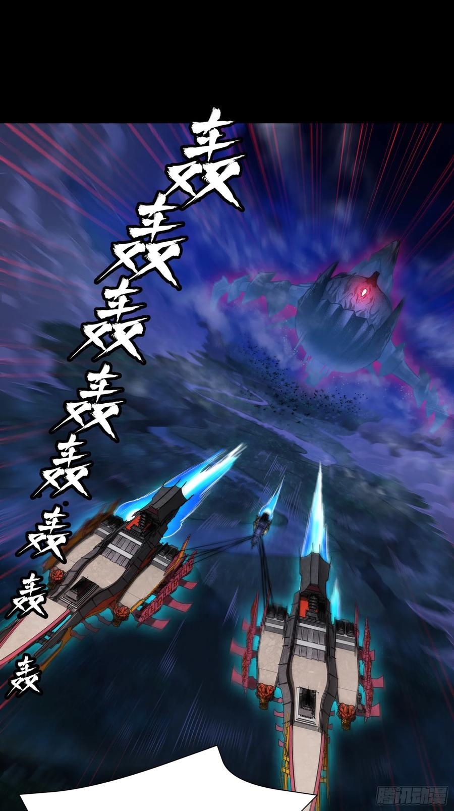 080赤鸾军女将-星甲魂将传-乐想动漫 x 摩动核稳霸（第20张）