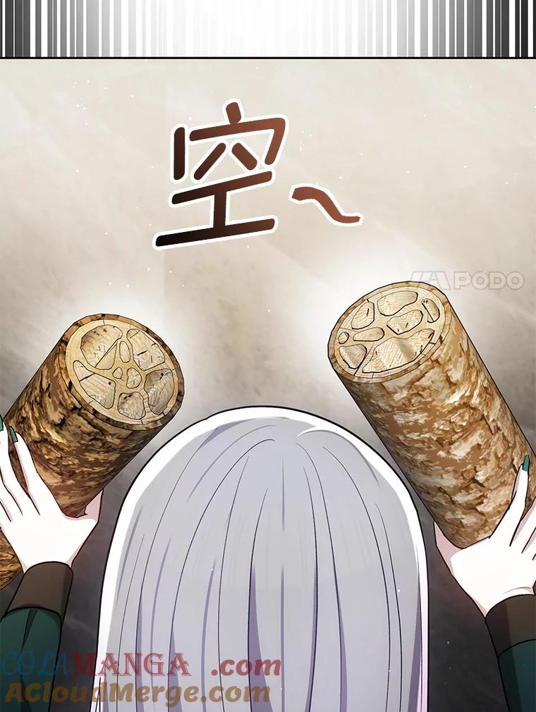 117.jpg