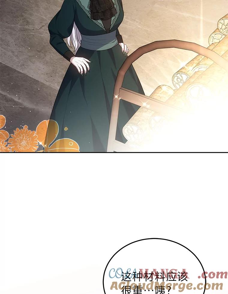 109.jpg
