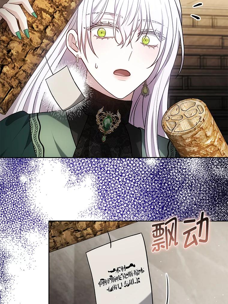 119.jpg