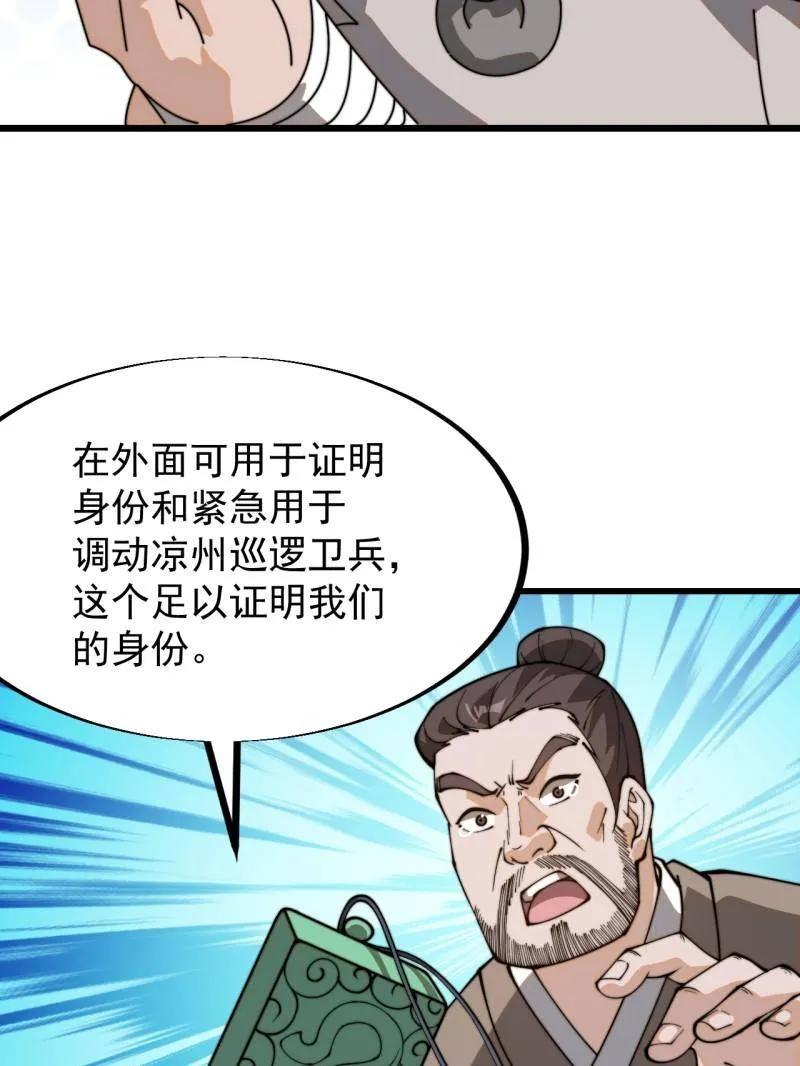 89.jpg