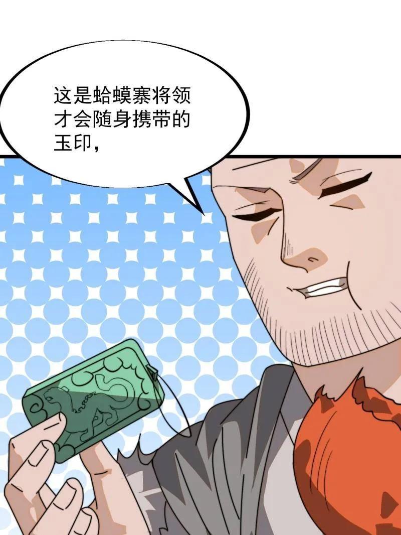 87.jpg