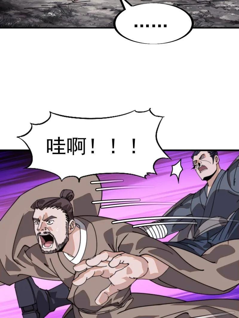 56.jpg