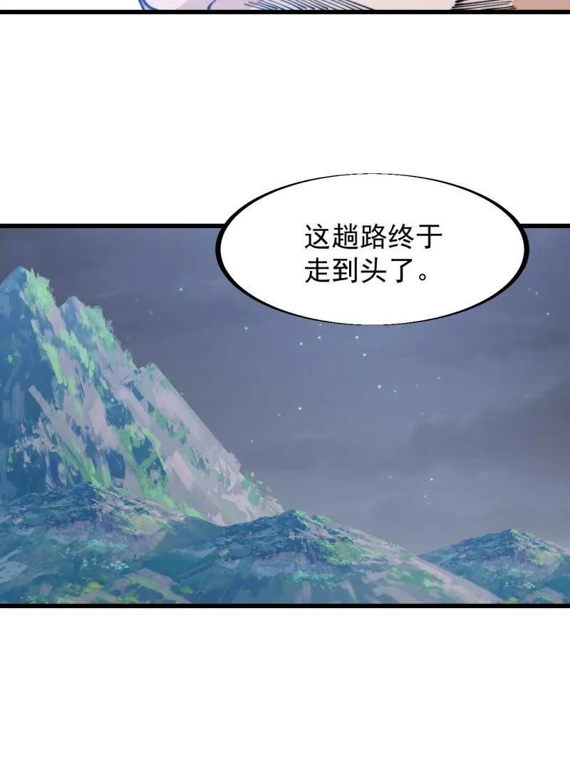 93.jpg