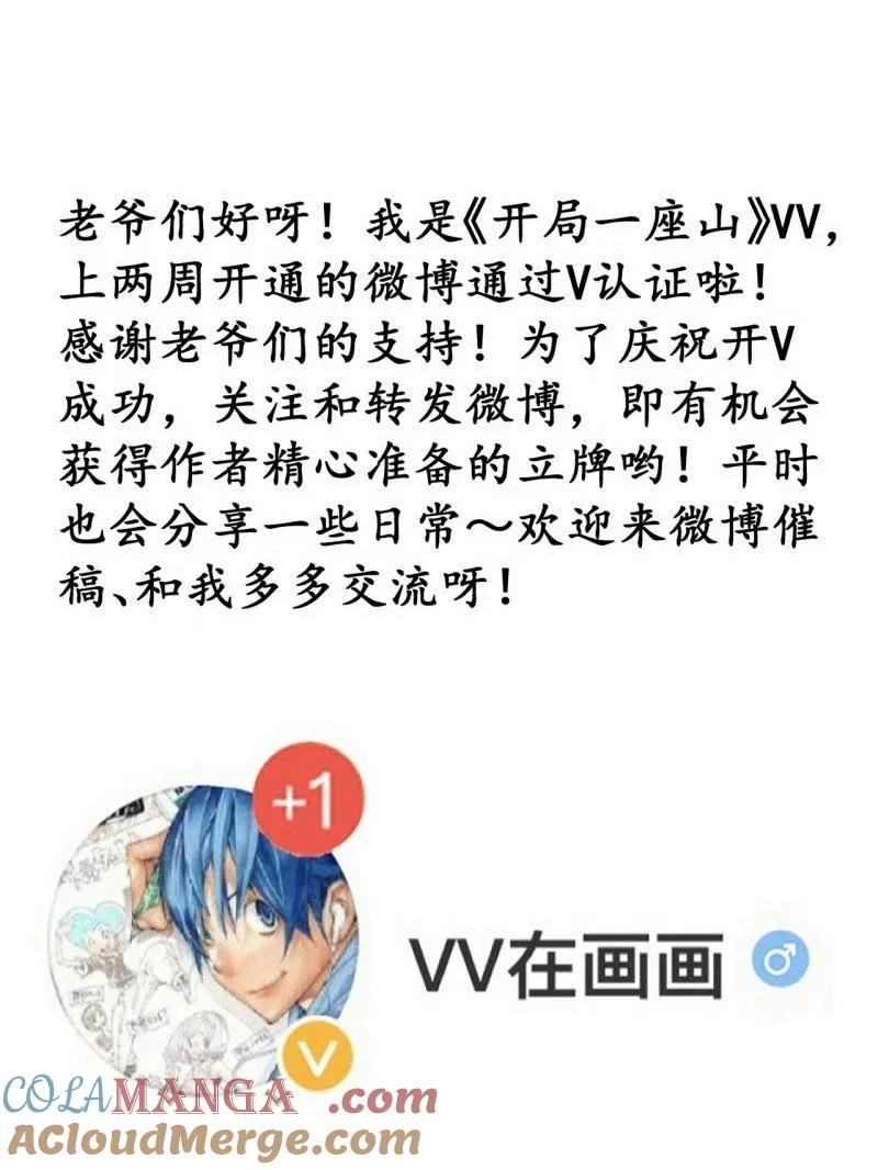 97.jpg