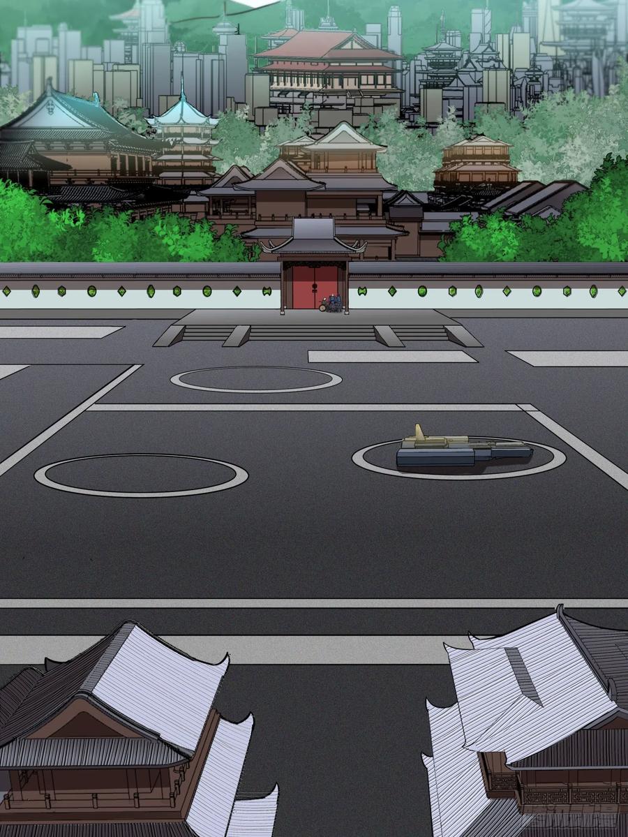 083宋家的底牌-星甲魂将传-乐想动漫 x 摩动核稳霸（第12张）