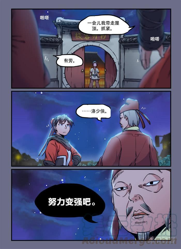 5.jpg