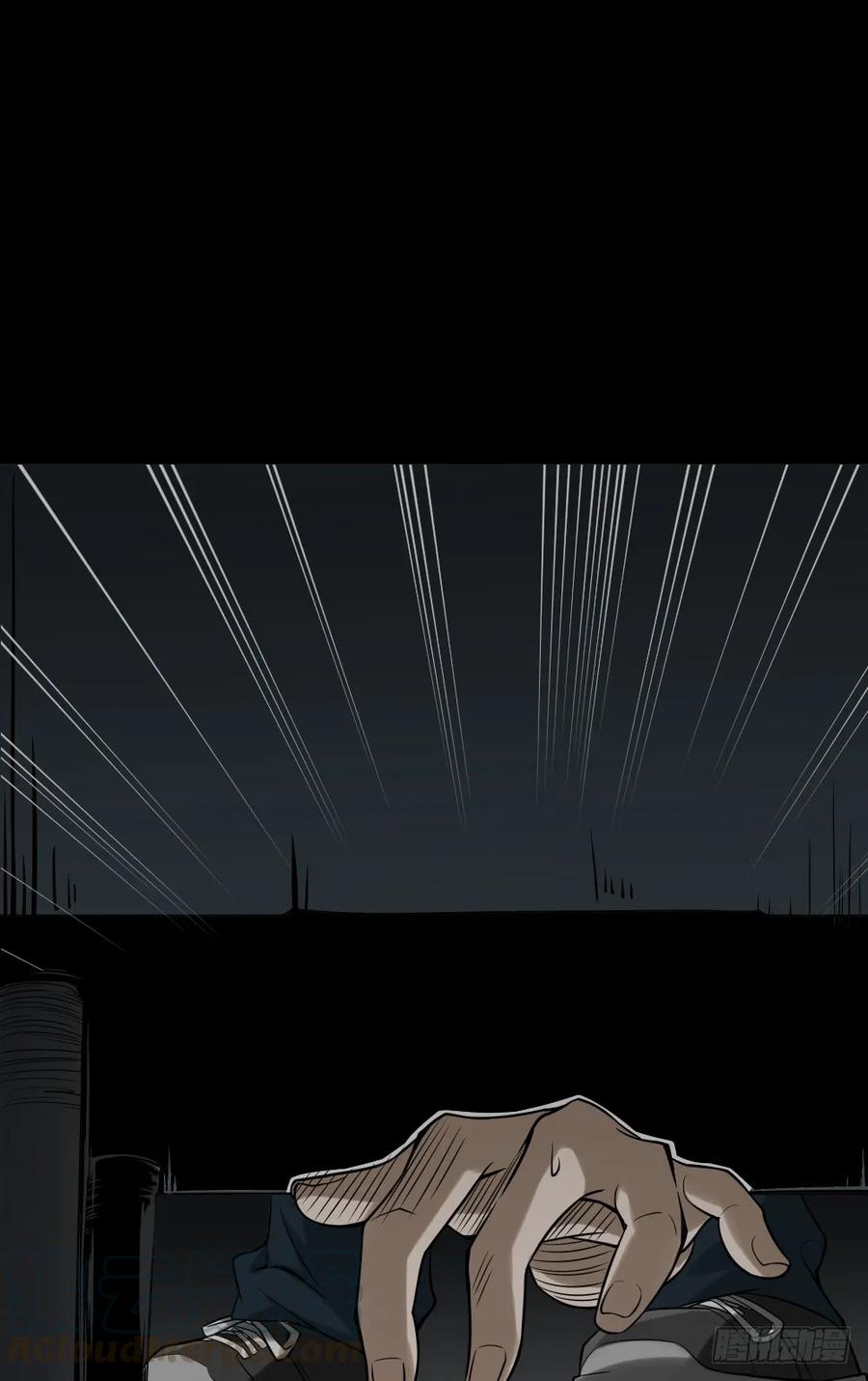 叛变的手（2）-怪奇笔记-创画文化（第9张）