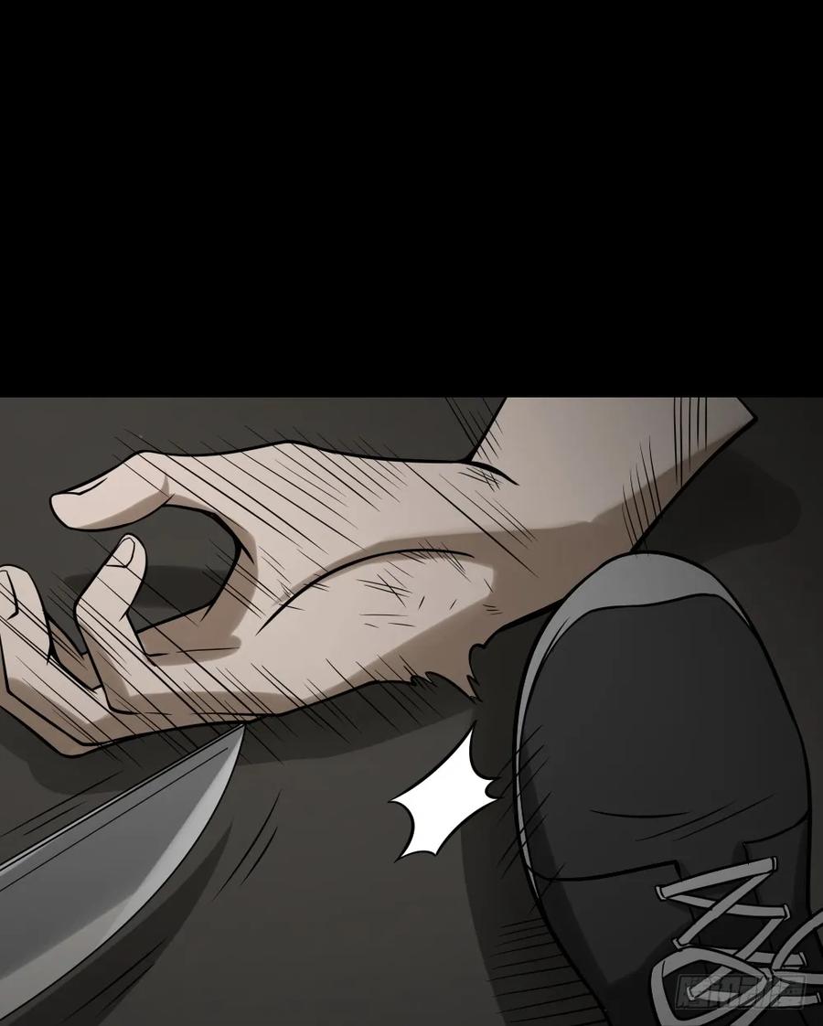 叛变的手（2）-怪奇笔记-创画文化（第7张）