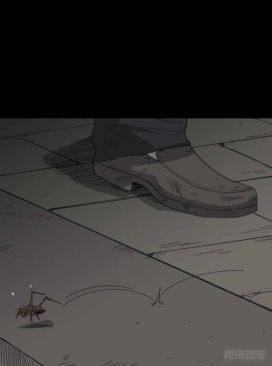 微观世界-怪奇笔记-创画文化（第3张）